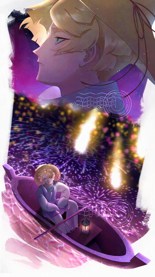 Suwako Suwako
