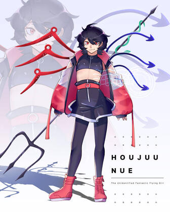 Nue